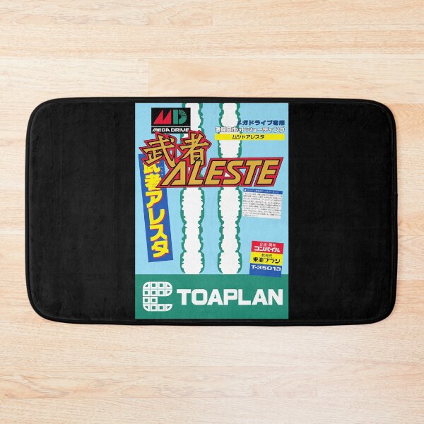 Item preview, Mens Funny Mega Drive Gift For Everyone designed and sold by EdwardoHayes.