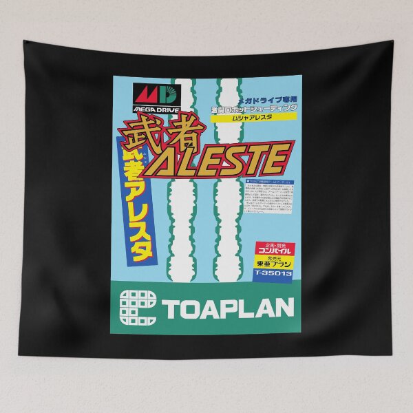 Item preview, Mens Funny Mega Drive Gift For Everyone designed and sold by EdwardoHayes.