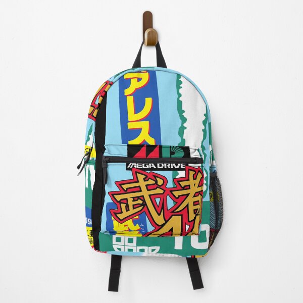 Item preview, Mens Funny Mega Drive Gift For Everyone designed and sold by EdwardoHayes.