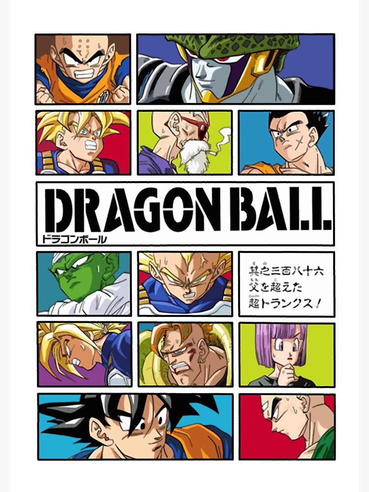 Dragon Ball Magic Poster for Sale by Logan-Moore