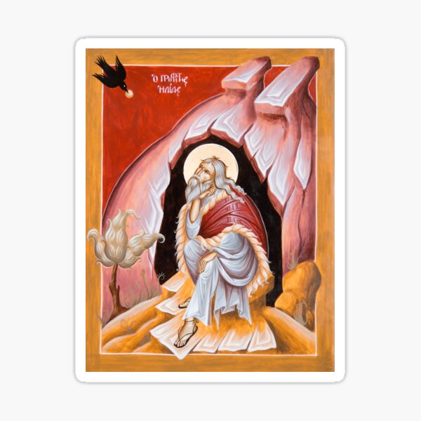 Item preview, Prophet Elijah designed and sold by ikonographics.
