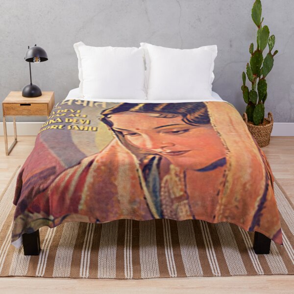Item preview, Jeevan Prabhat – 1937 designed and sold by wespengpitu.