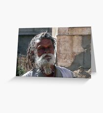 Face of India Greeting Card
