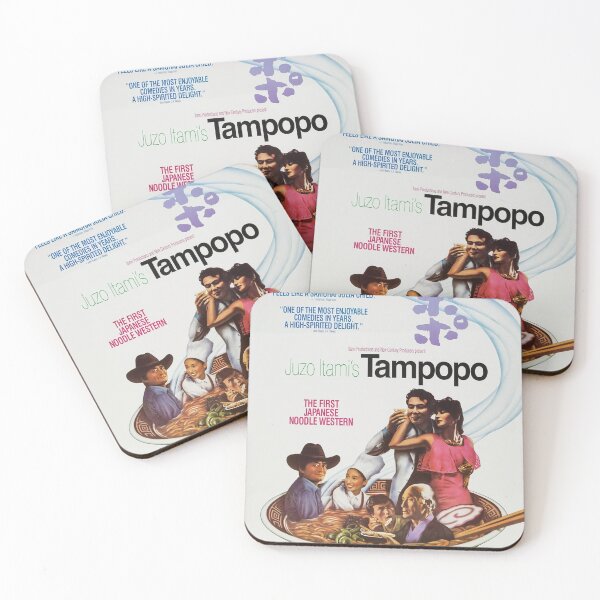 Item preview, Tampopo 1987 designed and sold by wespengpitu.