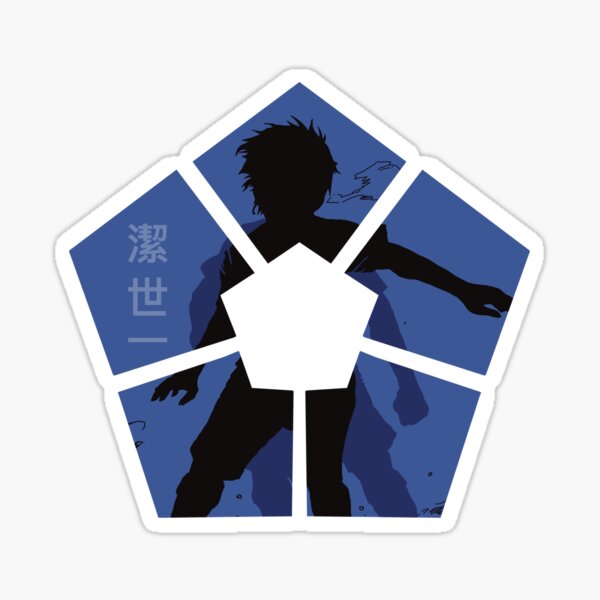 Blue Lock Logo - Soccer Sports Anime 