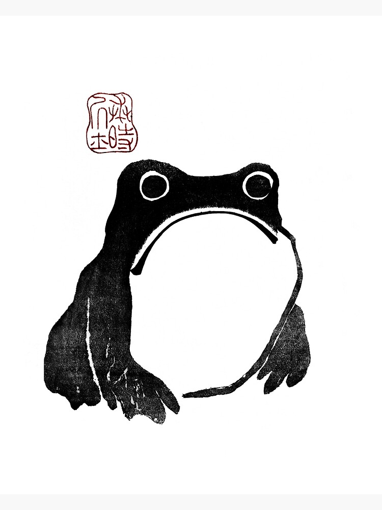 Disover Cute Grumpy Frog Vintage Japanese Woodblock Print Premium Matte Vertical Poster