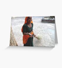 Bakshish please... Greeting Card