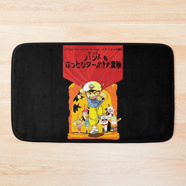 Item preview, Nice Keepsake Mega Drive Gifts For Everyone designed and sold by EdwardoHayes.
