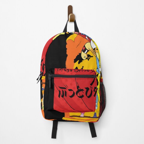 Item preview, Nice Keepsake Mega Drive Gifts For Everyone designed and sold by EdwardoHayes.