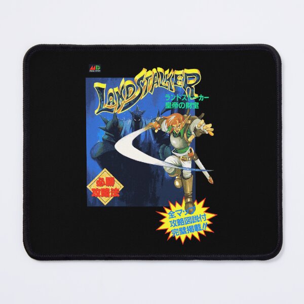 Item preview, People Call Me Mega Drive Gift For Christmas designed and sold by EdwardoHayes.