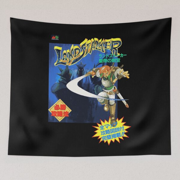 Item preview, People Call Me Mega Drive Gift For Christmas designed and sold by EdwardoHayes.