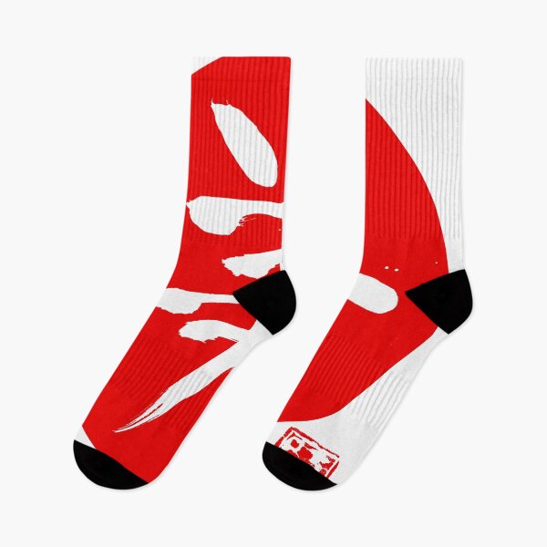 Item preview, beauty kanji red designed and sold by pechane.