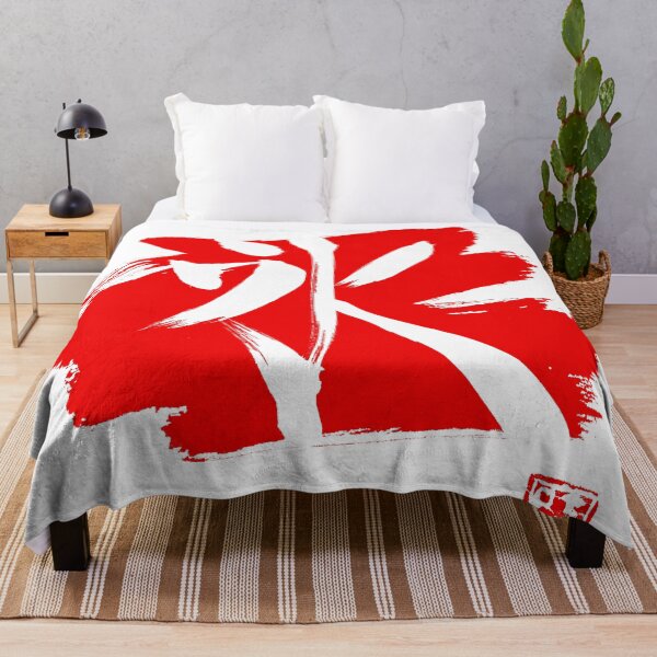 Item preview, ice kanji, red designed and sold by pechane.