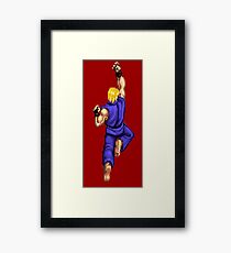 Blue Ken Shoryuken Framed Print