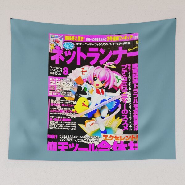 Item preview, Pink Twintails [animecore ~REmix~] designed and sold by PalmMurrdg.