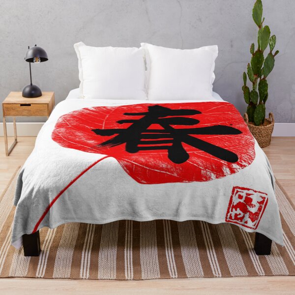 Item preview, spring kanji red designed and sold by pechane.