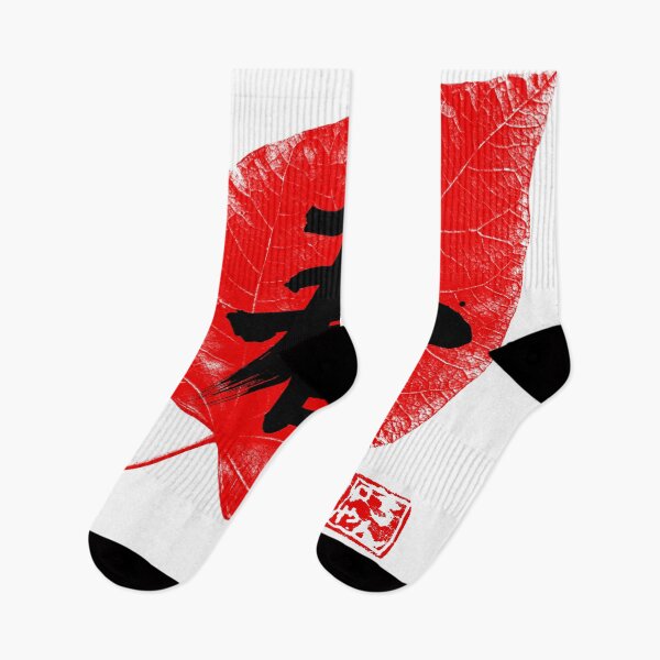 Item preview, spring kanji red designed and sold by pechane.