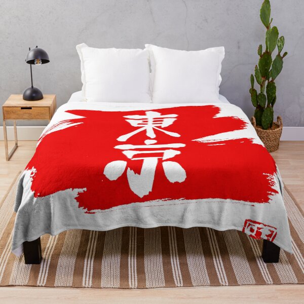 Item preview, tokyo red kanji designed and sold by pechane.