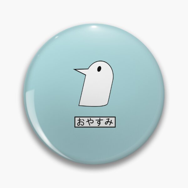 Item preview, Oyasumi punpun manga japanese goodnight  designed and sold by MaximusKova.
