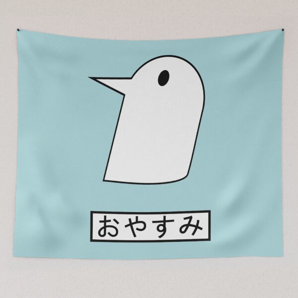 Item preview, Oyasumi punpun manga japanese goodnight  designed and sold by MaximusKova.