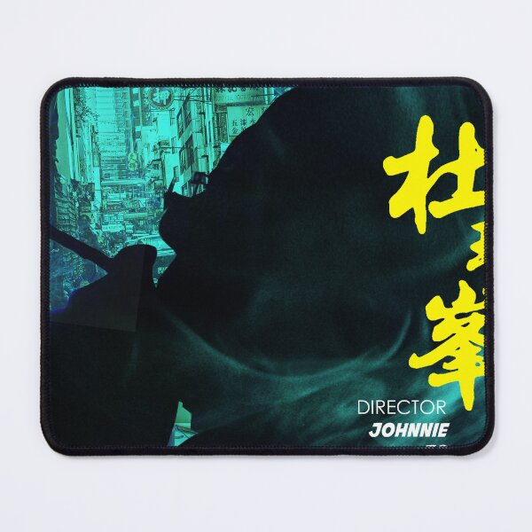 Item preview, Johnnie To Poster designed and sold by PapaFrieza.