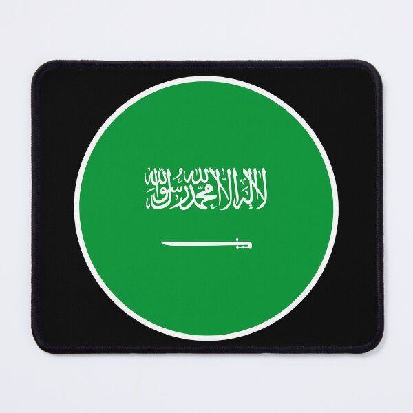 Item preview, SAUDI ARABIA FLAG (Saudi Flag) designed and sold by USEFULART-Shop.