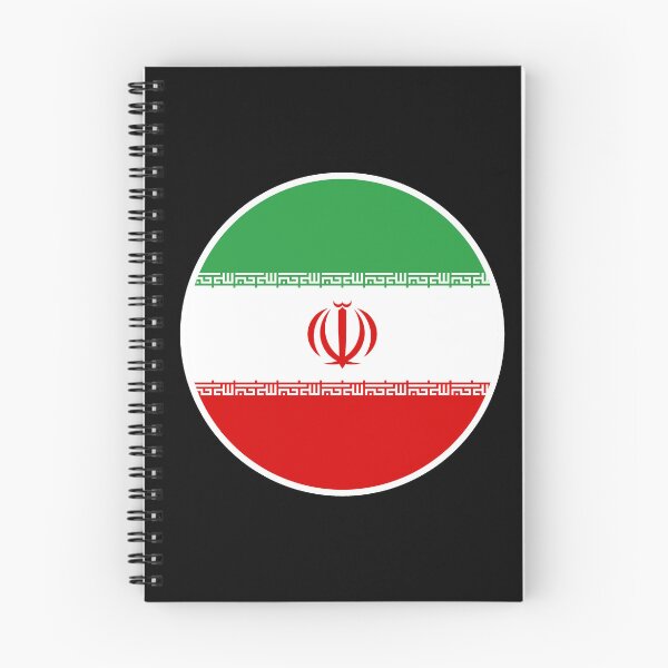 Artikelvorschau, IRAN-FLAGGE (Iran-Nationalflagge) entworfen und verkauft von USEFULART-Shop.