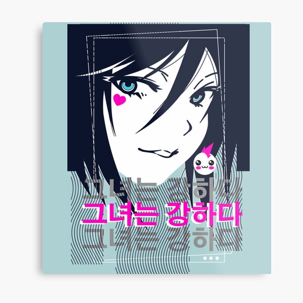 Kawaii Anime Girl Posters Online - Shop Unique Metal Prints