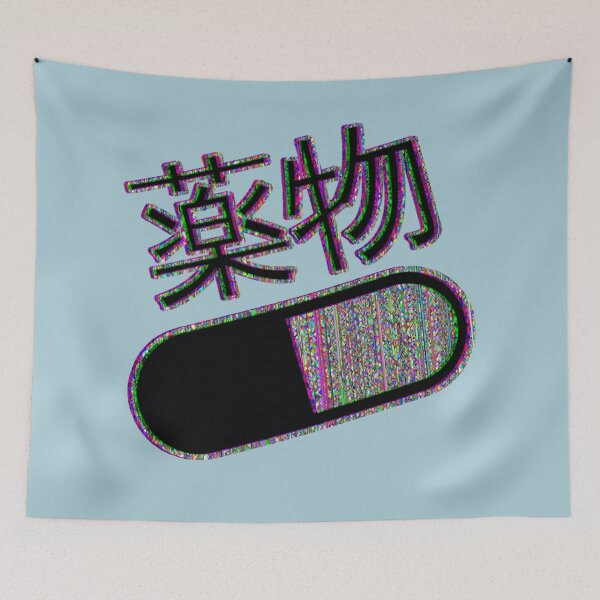 Item preview, Addiction (Alternative) - Sad Japanese Aesthetic designed and sold by MaximusKova.