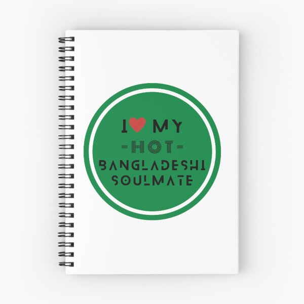 Item preview, I Love My HOT Bangladeshi Soulmate designed and sold by BlackLanka.
