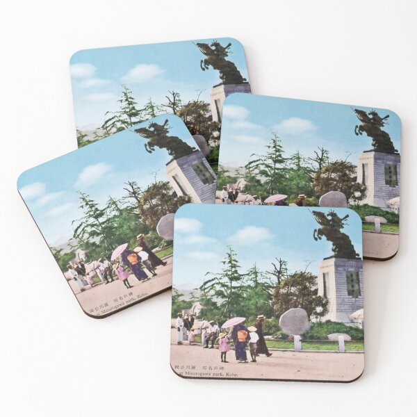 Item preview, Old Kobe Japan Minatogawa Park  designed and sold by aapshop.