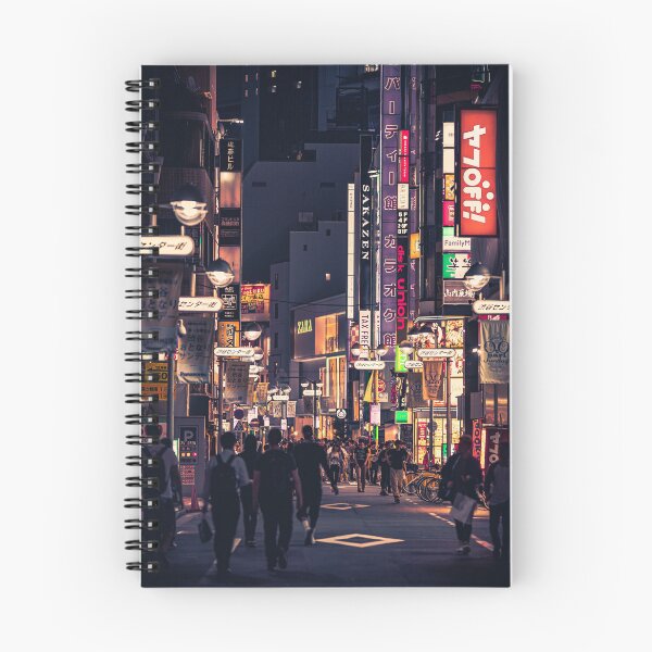 Item preview, Tokyo designed and sold by ruviniud.
