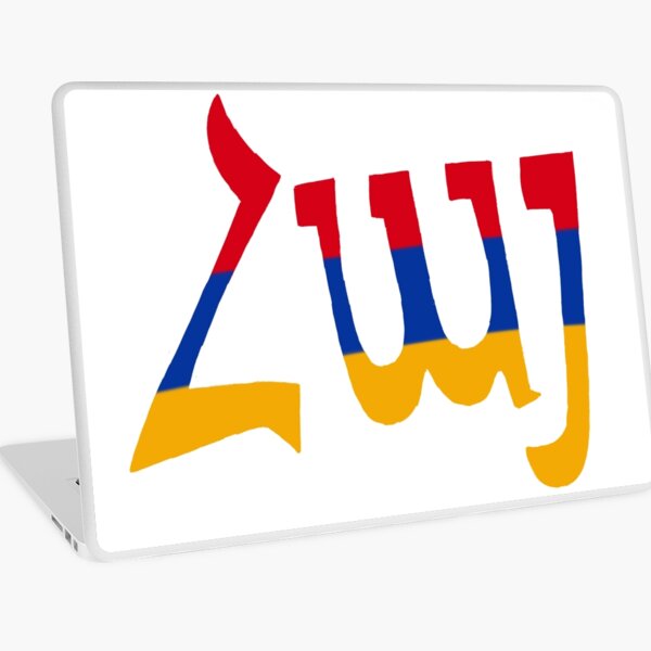 Armenian Laptop Skin