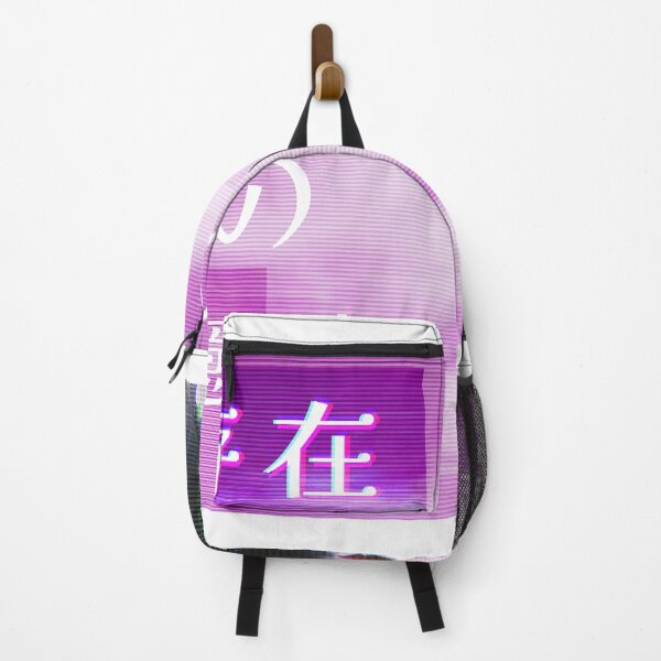 Item preview, The Meaning of Existince designed and sold by AranChrysos1.