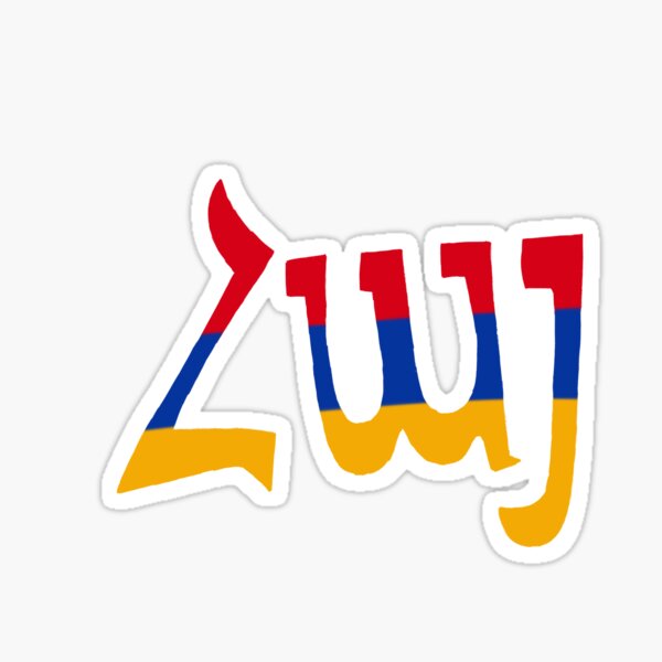 Armenian Sticker