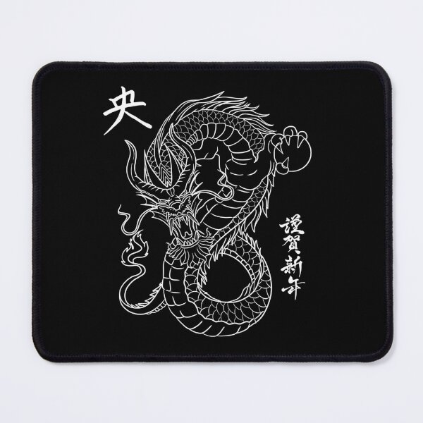 Item preview, Fierce Chinese Dragon Line Drawing Illustration Design designed and sold by EarthArtDesigns.