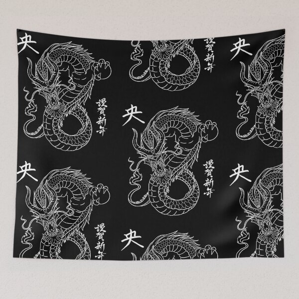 Item preview, Fierce Chinese Dragon Line Drawing Illustration Design designed and sold by EarthArtDesigns.