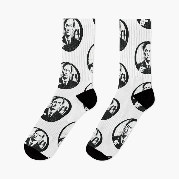 Item preview, Better call saul james macgill  designed and sold by Bandit-boy.