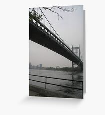 Triborough Bridge 2 Greeting Card