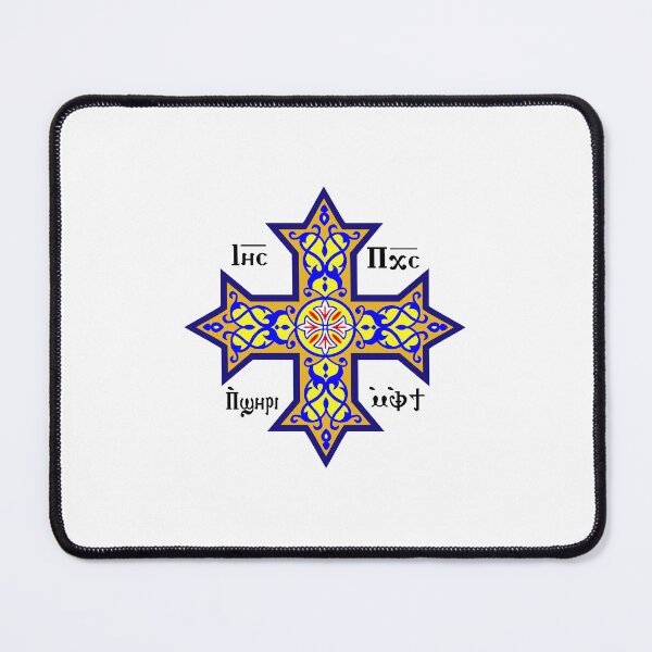 Item preview, Coptic orthodox cross designed and sold by Verinaa.