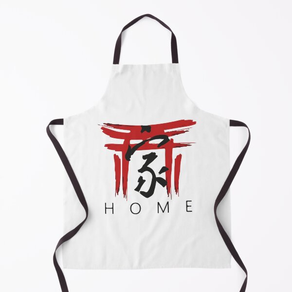 Item preview, Japanese Calligraphy designed and sold by Egezinti.