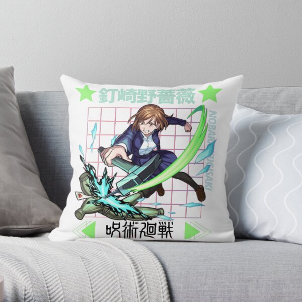 nobara pillow