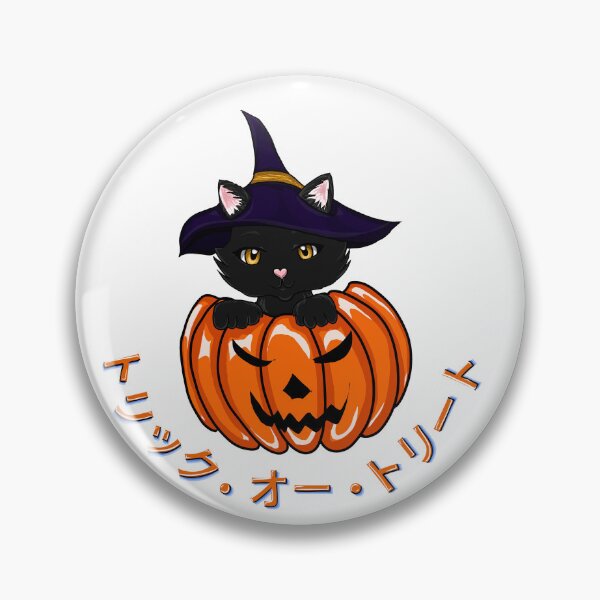 Item preview, Kitten in a Pumpkin designed and sold by Vedeme.