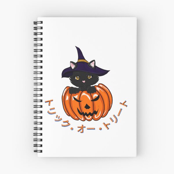 Item preview, Kitten in a Pumpkin designed and sold by Vedeme.