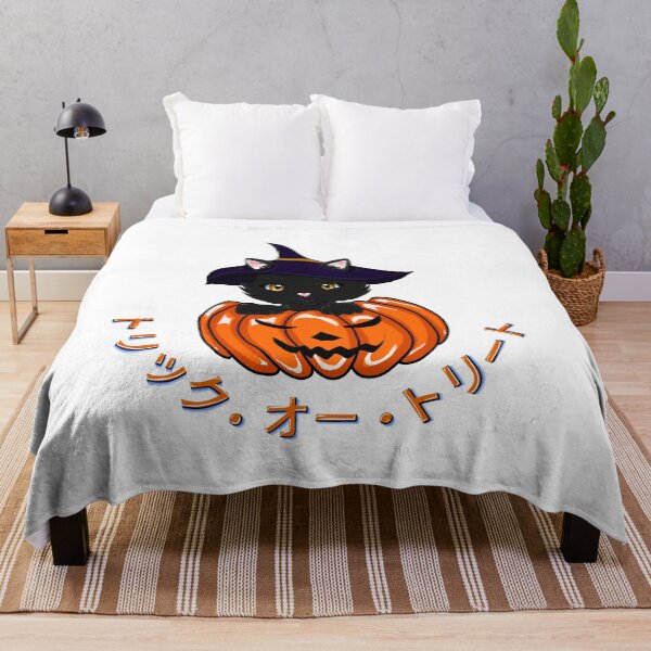 Item preview, Kitten in a Pumpkin designed and sold by Vedeme.
