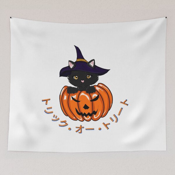 Item preview, Kitten in a Pumpkin designed and sold by Vedeme.