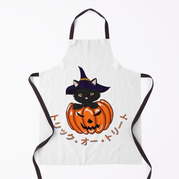 Item preview, Kitten in a Pumpkin designed and sold by Vedeme.