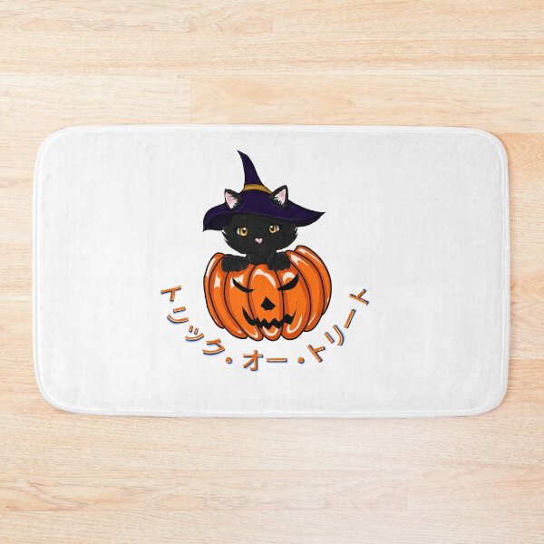Item preview, Kitten in a Pumpkin designed and sold by Vedeme.