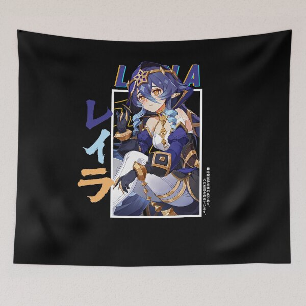 Item preview, Genshin Impact Layla designed and sold by Omagatoki.