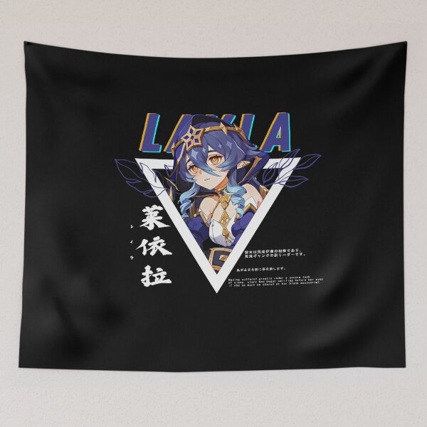 Item preview, Genshin Impact Layla designed and sold by Omagatoki.